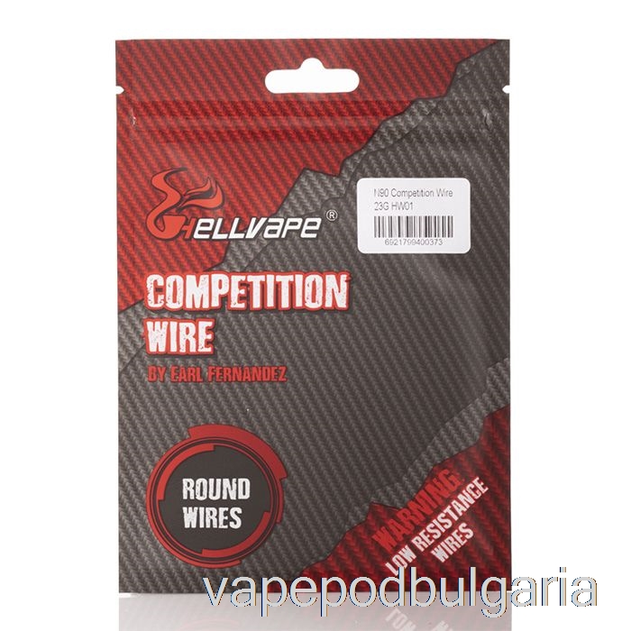 Vape 10000 Дръпки Hellvape N90 Competition кръгъл проводник N90 - 23g - 0.09ohm / Inch